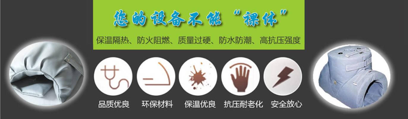 <a href=http://www.ltty168.cn/e/tags/?tagname=%E5%8F%AF%E6%8B%86%E5%8D%B8%E4%BF%9D%E6%B8%A9%E5%A5%97 target=_blank class=infotextkey>可拆卸<a href=http://www.ltty168.cn/e/tags/?tagname=%E4%BF%9D%E6%B8%A9%E5%A5%97 target=_blank class=infotextkey>保溫套</a></a>類別，<a href=http://www.ltty168.cn/e/tags/?tagname=%E5%8F%AF%E6%8B%86%E5%8D%B8%E4%BF%9D%E6%B8%A9%E5%A5%97 target=_blank class=infotextkey>可拆卸<a href=http://www.ltty168.cn/e/tags/?tagname=%E4%BF%9D%E6%B8%A9%E5%A5%97 target=_blank class=infotextkey>保溫套</a></a>分類