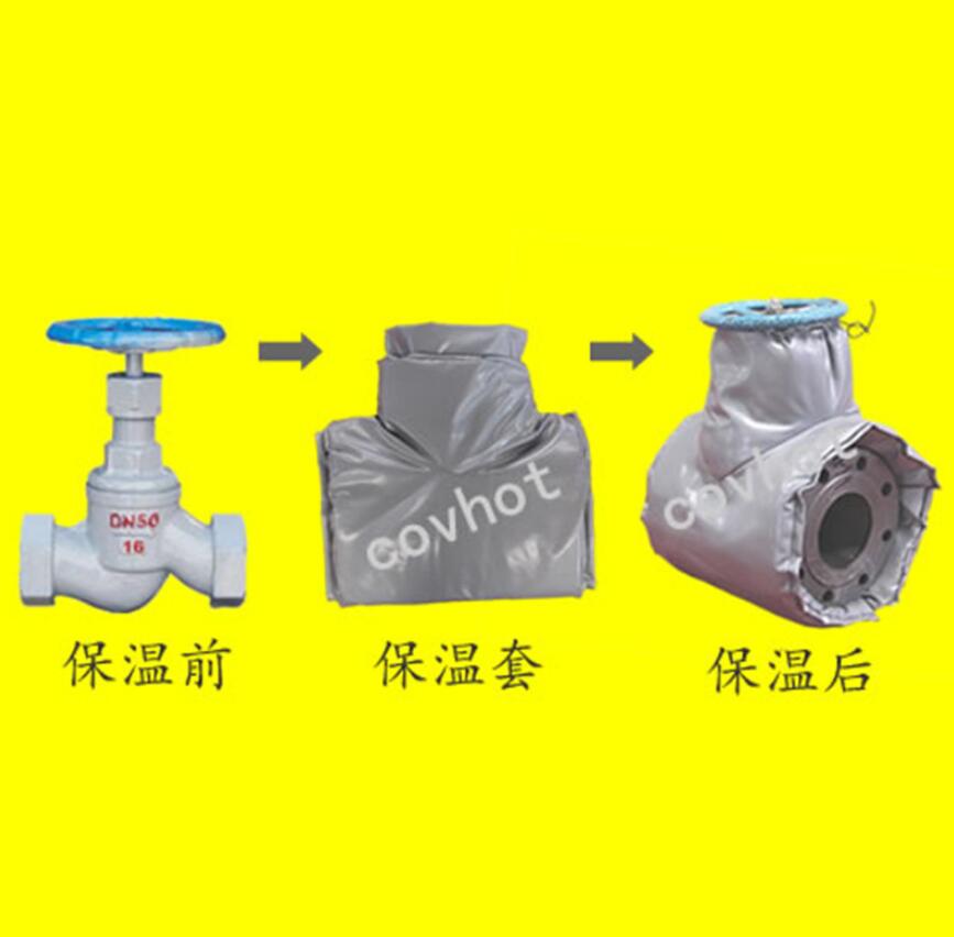 <a href=http://www.ltty168.cn/e/tags/?tagname=%E4%BF%9D%E6%B8%A9%E9%9A%94%E7%83%AD target=_blank class=infotextkey>保溫隔熱</a>套,閥門