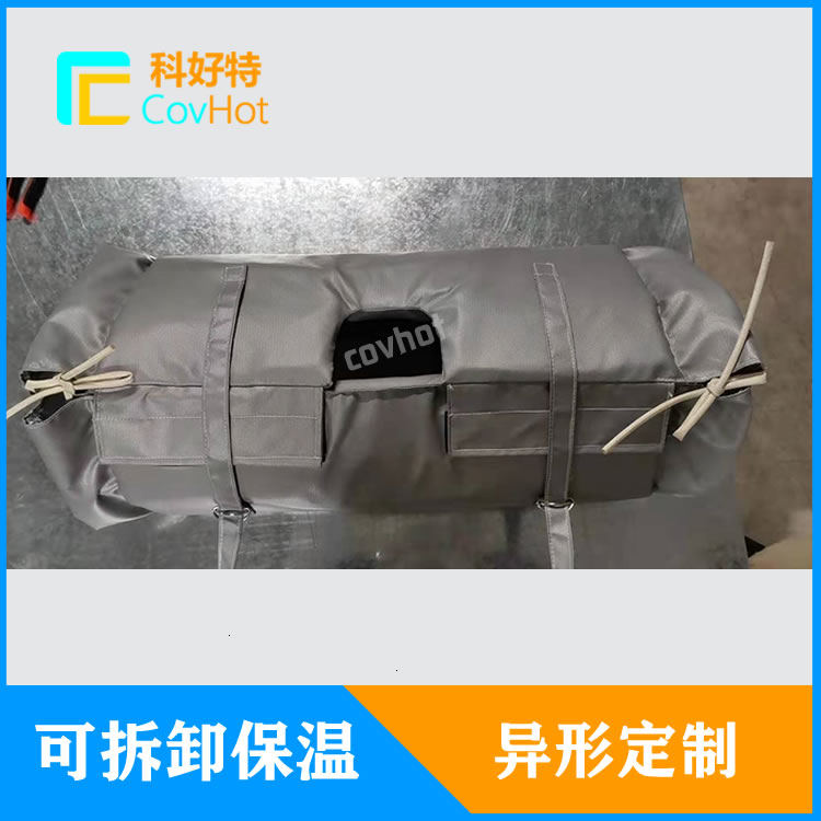 可拆卸式<a href=http://www.ltty168.cn/e/tags/?tagname=%E9%98%80%E9%97%A8%E4%BF%9D%E6%B8%A9 target=_blank class=infotextkey>閥門保溫</a>