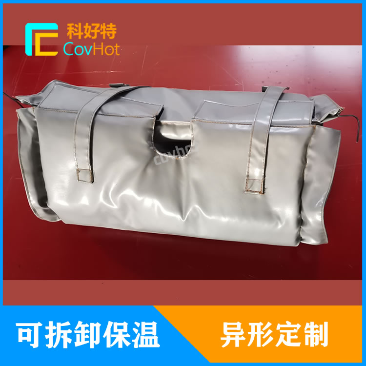 可拆卸蒸汽<a href=http://www.ltty168.cn/e/tags/?tagname=%E9%98%80%E9%97%A8%E4%BF%9D%E6%B8%A9 target=_blank class=infotextkey>閥門保溫</a>