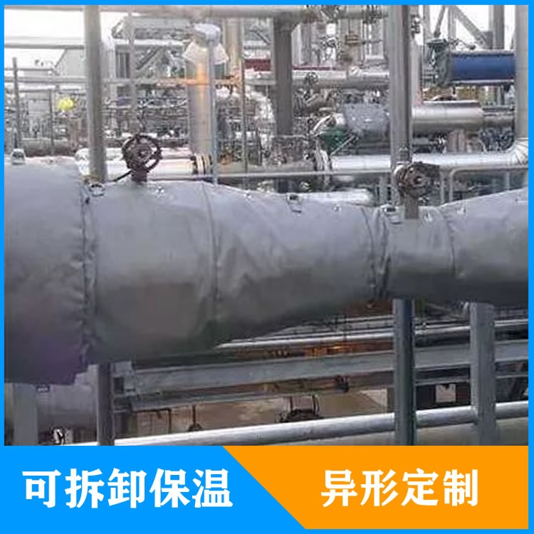 異形<a href=http://www.ltty168.cn/e/tags/?tagname=%E5%8F%AF%E6%8B%86%E5%8D%B8%E4%BF%9D%E6%B8%A9%E5%A5%97 target=_blank class=infotextkey>可拆卸<a href=http://www.ltty168.cn/e/tags/?tagname=%E4%BF%9D%E6%B8%A9%E5%A5%97 target=_blank class=infotextkey>保溫套</a></a>