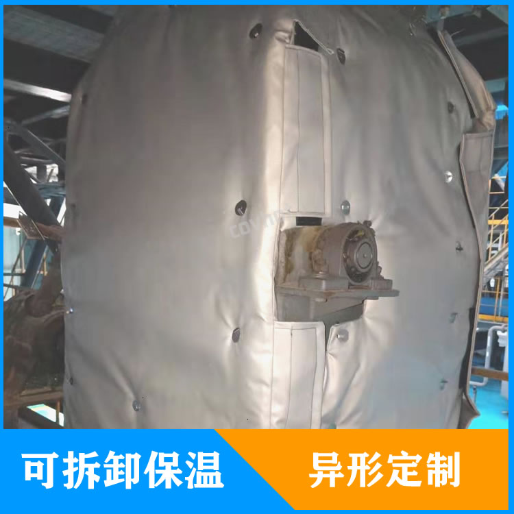 <a href=http://www.ltty168.cn/e/tags/?tagname=%E5%8F%8D%E5%BA%94%E9%87%9C%E4%BF%9D%E6%B8%A9 target=_blank class=infotextkey>反應(yīng)釜保溫</a>套定制