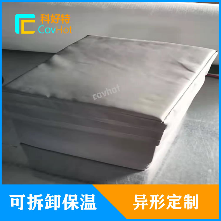 <a href=http://www.ltty168.cn/e/tags/?tagname=%E5%8F%8D%E5%BA%94%E9%87%9C%E4%BF%9D%E6%B8%A9 target=_blank class=infotextkey>反應(yīng)釜保溫</a>套