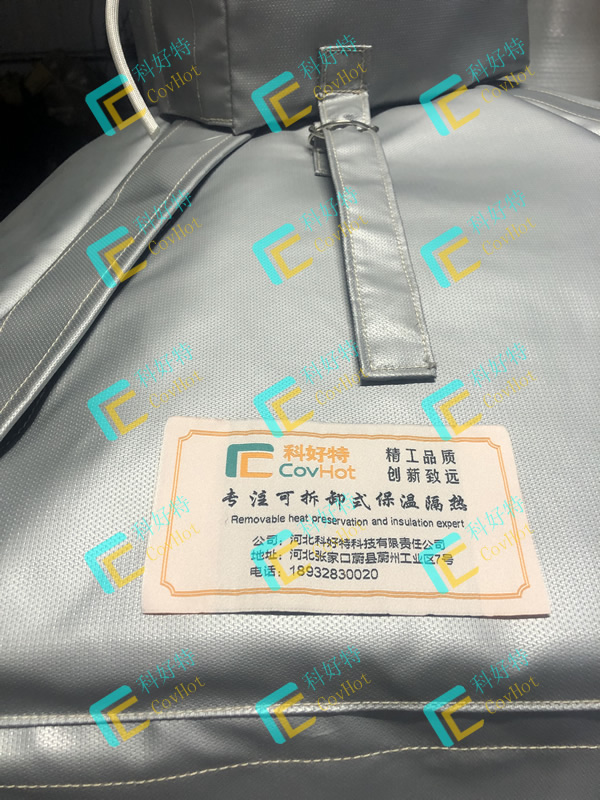 異形<a href=http://www.ltty168.cn/e/tags/?tagname=%E8%AE%BE%E5%A4%87%E4%BF%9D%E6%B8%A9 target=_blank class=infotextkey>設(shè)備保溫</a>套