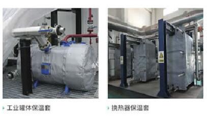 可拆卸式<a href=http://www.ltty168.cn/e/tags/?tagname=%E9%98%80%E9%97%A8%E4%BF%9D%E6%B8%A9%E8%A1%A3 target=_blank class=infotextkey><a href=http://www.ltty168.cn/e/tags/?tagname=%E9%98%80%E9%97%A8%E4%BF%9D%E6%B8%A9 target=_blank class=infotextkey>閥門保溫</a>衣</a>