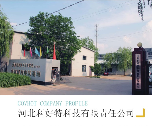 <a href=http://www.ltty168.cn/e/tags/?tagname=%E4%BF%9D%E6%B8%A9%E5%A5%97%E5%8E%82%E5%AE%B6 target=_blank class=infotextkey><a href=http://www.ltty168.cn/e/tags/?tagname=%E4%BF%9D%E6%B8%A9%E5%A5%97 target=_blank class=infotextkey>保溫套</a>廠家</a>