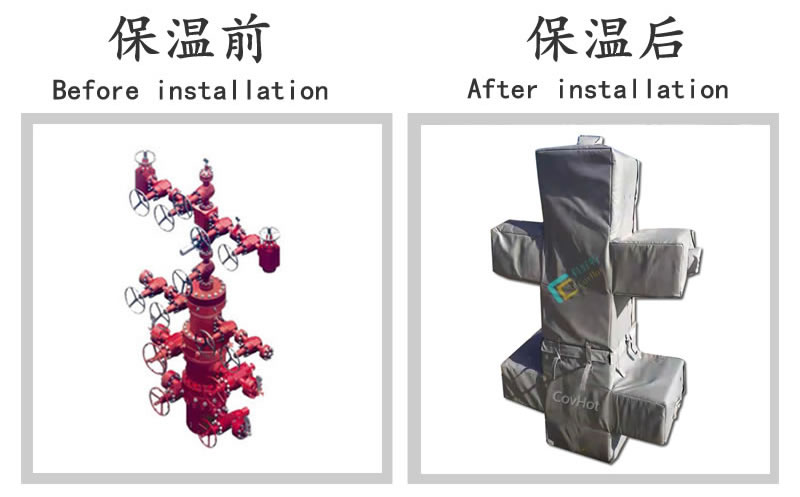 油氣田閥門樹<a href=http://www.ltty168.cn/e/tags/?tagname=%E4%BF%9D%E6%B8%A9%E5%A5%97 target=_blank class=infotextkey>保溫套</a>