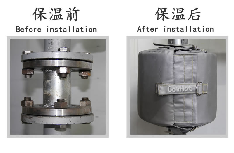 可拆卸柔性<a href=http://www.ltty168.cn/e/tags/?tagname=%E4%BF%9D%E6%B8%A9%E5%A5%97 target=_blank class=infotextkey>保溫套</a>