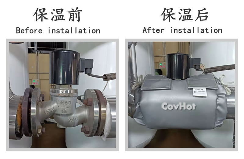 可拆卸式<a href=http://www.ltty168.cn/e/tags/?tagname=%E4%BF%9D%E6%B8%A9%E5%A5%97 target=_blank class=infotextkey>保溫套</a>