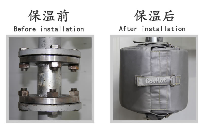 傳統<a href=http://www.ltty168.cn/e/tags/?tagname=%E4%BF%9D%E6%B8%A9%E9%9A%94%E7%83%AD target=_blank class=infotextkey>保溫隔熱</a>和<a href=http://www.ltty168.cn/e/tags/?tagname=%E5%8F%AF%E6%8B%86%E5%8D%B8%E4%BF%9D%E6%B8%A9%E8%A1%A3 target=_blank class=infotextkey><a href=http://www.ltty168.cn/e/tags/?tagname=%E5%8F%AF%E6%8B%86%E5%8D%B8%E4%BF%9D%E6%B8%A9%E8%A1%A3 target=_blank class=infotextkey>可拆卸<a href=http://www.ltty168.cn/e/tags/?tagname=%E4%BF%9D%E6%B8%A9%E8%A1%A3 target=_blank class=infotextkey>保溫衣</a></a></a>