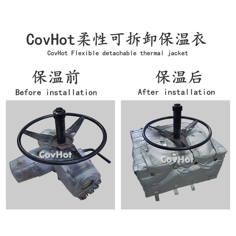 <a href=http://www.ltty168.cn/e/tags/?tagname=%E4%BF%9D%E6%B8%A9%E8%A1%A3 target=_blank class=infotextkey>保溫衣</a>安裝