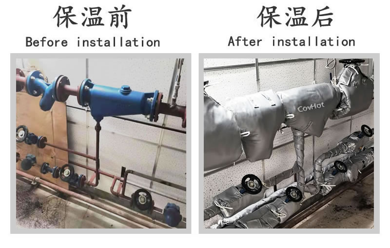 <a href=http://www.ltty168.cn/e/tags/?tagname=%E9%98%80%E9%97%A8%E4%BF%9D%E6%B8%A9 target=_blank class=infotextkey>閥門保溫</a>罩廠家