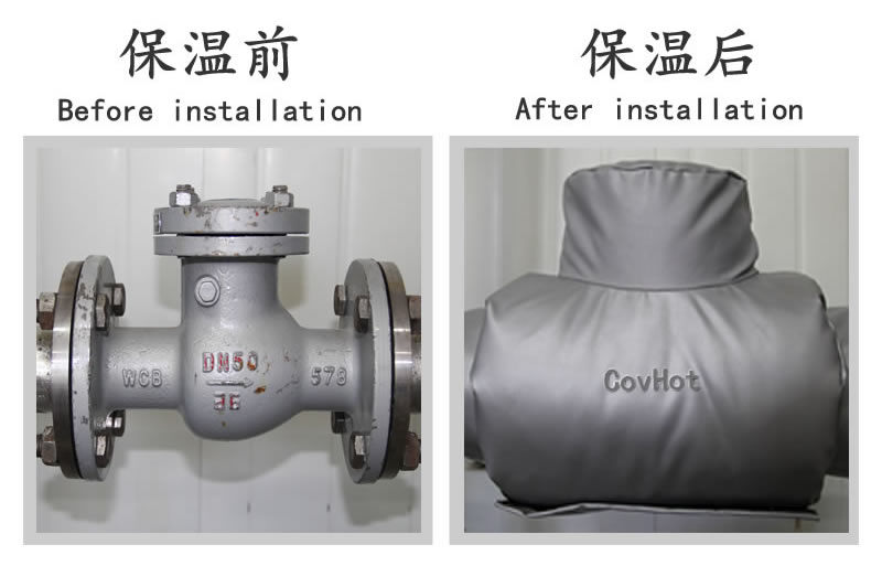 <a href=http://www.ltty168.cn/e/tags/?tagname=%E9%98%80%E9%97%A8%E4%BF%9D%E6%B8%A9 target=_blank class=infotextkey>閥門保溫</a>廠家