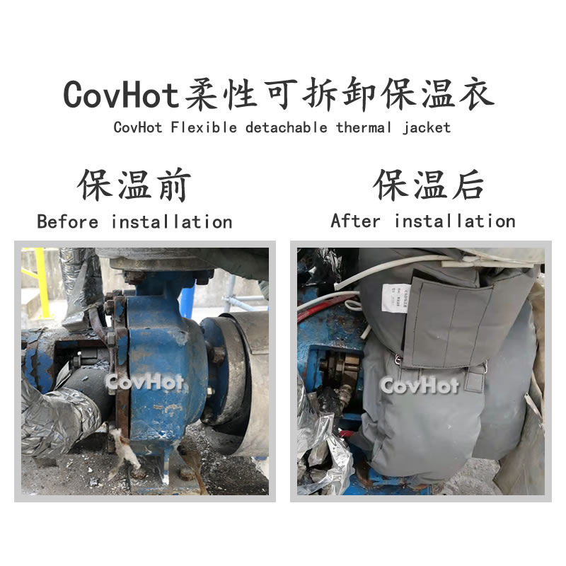 PTFE<a href=http://www.ltty168.cn/e/tags/?tagname=%E4%BF%9D%E6%B8%A9%E5%A5%97 target=_blank class=infotextkey>保溫套</a>,耐酸堿<a href=http://www.ltty168.cn/e/tags/?tagname=%E4%BF%9D%E6%B8%A9%E5%A5%97 target=_blank class=infotextkey>保溫套</a>,化工<a href=http://www.ltty168.cn/e/tags/?tagname=%E8%AE%BE%E5%A4%87%E4%BF%9D%E6%B8%A9 target=_blank class=infotextkey>設(shè)備保溫</a>套