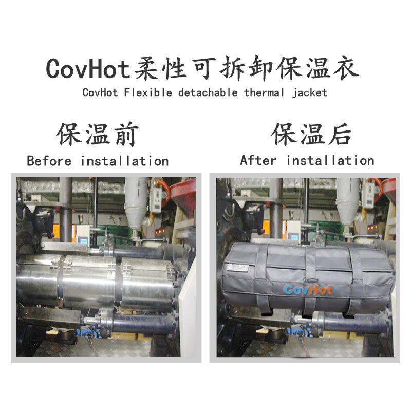 塑料<a href=http://www.ltty168.cn/e/tags/?tagname=%E8%AE%BE%E5%A4%87%E4%BF%9D%E6%B8%A9 target=_blank class=infotextkey>設(shè)備保溫</a>