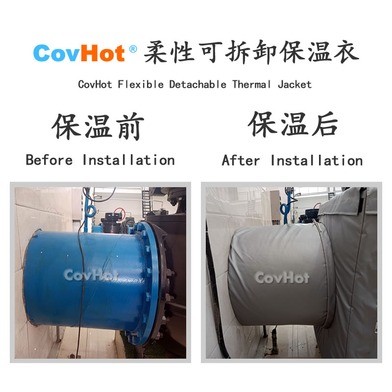 <a href=http://www.ltty168.cn/e/tags/?tagname=%E5%8F%AF%E6%8B%86%E5%8D%B8%E4%BF%9D%E6%B8%A9%E8%A1%A3 target=_blank class=infotextkey><a href=http://www.ltty168.cn/e/tags/?tagname=%E5%8F%AF%E6%8B%86%E5%8D%B8%E4%BF%9D%E6%B8%A9%E8%A1%A3 target=_blank class=infotextkey>可拆卸<a href=http://www.ltty168.cn/e/tags/?tagname=%E4%BF%9D%E6%B8%A9%E8%A1%A3 target=_blank class=infotextkey>保溫衣</a></a></a>,泵站保溫,泵房<a href=http://www.ltty168.cn/e/tags/?tagname=%E8%AE%BE%E5%A4%87%E4%BF%9D%E6%B8%A9 target=_blank class=infotextkey>設備保溫</a>