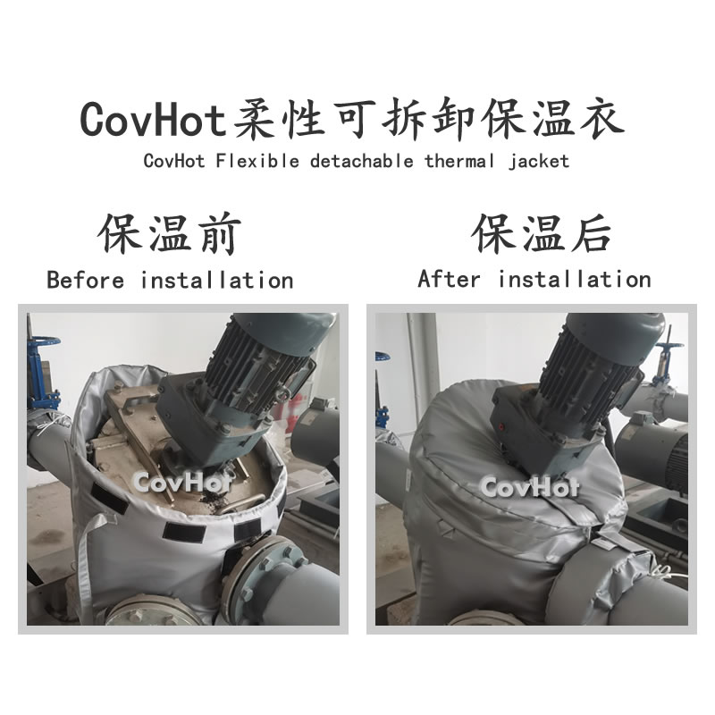 可拆卸泵<a href=http://www.ltty168.cn/e/tags/?tagname=%E4%BF%9D%E6%B8%A9%E8%A1%A3 target=_blank class=infotextkey>保溫衣</a>,泵體<a href=http://www.ltty168.cn/e/tags/?tagname=%E4%BF%9D%E6%B8%A9%E8%A1%A3 target=_blank class=infotextkey>保溫衣</a>