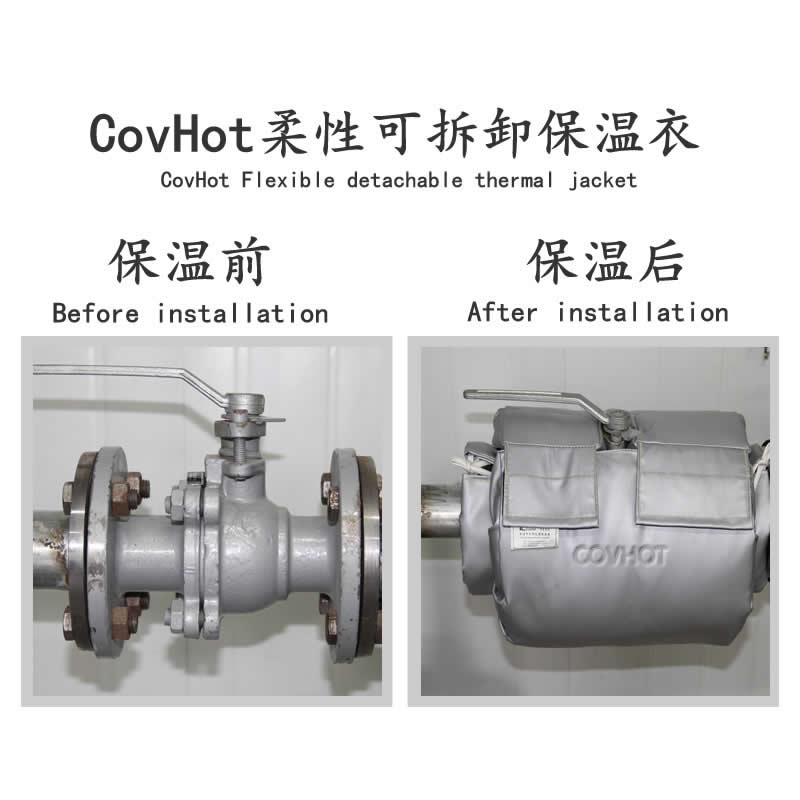 發熱<a href=http://www.ltty168.cn/e/tags/?tagname=%E8%AE%BE%E5%A4%87%E4%BF%9D%E6%B8%A9 target=_blank class=infotextkey>設備保溫</a>,加熱<a href=http://www.ltty168.cn/e/tags/?tagname=%E8%AE%BE%E5%A4%87%E4%BF%9D%E6%B8%A9 target=_blank class=infotextkey>設備保溫</a>