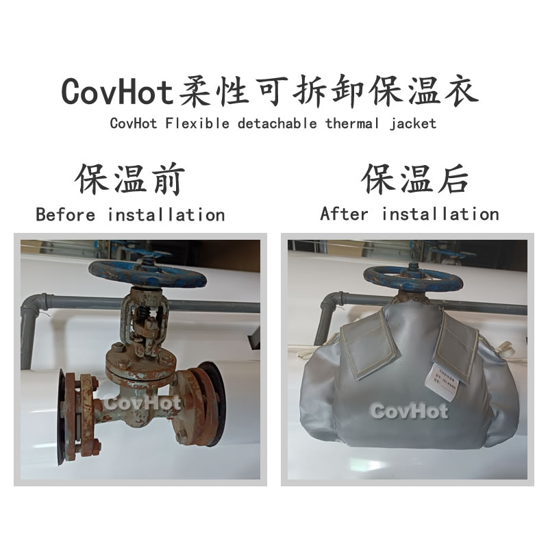 發熱<a href=http://www.ltty168.cn/e/tags/?tagname=%E8%AE%BE%E5%A4%87%E4%BF%9D%E6%B8%A9 target=_blank class=infotextkey>設備保溫</a>,加熱<a href=http://www.ltty168.cn/e/tags/?tagname=%E8%AE%BE%E5%A4%87%E4%BF%9D%E6%B8%A9 target=_blank class=infotextkey>設備保溫</a>