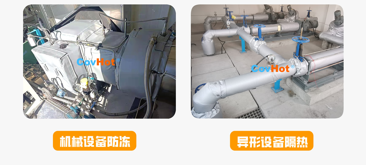 <a href=http://www.ltty168.cn/e/tags/?tagname=%E5%8F%AF%E6%8B%86%E5%8D%B8%E4%BF%9D%E6%B8%A9%E5%A5%97 target=_blank class=infotextkey>可拆卸<a href=http://www.ltty168.cn/e/tags/?tagname=%E4%BF%9D%E6%B8%A9%E5%A5%97 target=_blank class=infotextkey>保溫套</a></a>,<a href=http://www.ltty168.cn/e/tags/?tagname=%E5%B7%A5%E4%B8%9A%E4%BF%9D%E6%B8%A9%E8%A1%A3 target=_blank class=infotextkey>工業<a href=http://www.ltty168.cn/e/tags/?tagname=%E4%BF%9D%E6%B8%A9%E8%A1%A3 target=_blank class=infotextkey>保溫衣</a></a>,<a href=http://www.ltty168.cn/e/tags/?tagname=%E5%8F%AF%E6%8B%86%E5%8D%B8%E4%BF%9D%E6%B8%A9%E8%A1%A3 target=_blank class=infotextkey><a href=http://www.ltty168.cn/e/tags/?tagname=%E5%8F%AF%E6%8B%86%E5%8D%B8%E4%BF%9D%E6%B8%A9%E8%A1%A3 target=_blank class=infotextkey>可拆卸<a href=http://www.ltty168.cn/e/tags/?tagname=%E4%BF%9D%E6%B8%A9%E8%A1%A3 target=_blank class=infotextkey>保溫衣</a></a></a>廠家