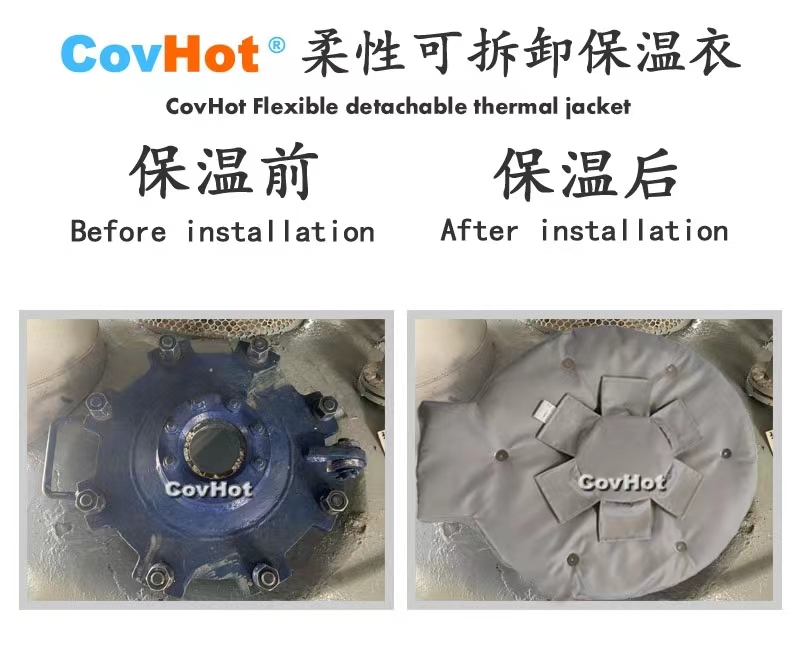 <a href=http://www.ltty168.cn/e/tags/?tagname=%E4%BA%BA%E5%AD%94%E4%BF%9D%E6%B8%A9%E5%A5%97 target=_blank class=infotextkey>人孔<a href=http://www.ltty168.cn/e/tags/?tagname=%E4%BF%9D%E6%B8%A9%E5%A5%97 target=_blank class=infotextkey>保溫套</a></a>,<a href=http://www.ltty168.cn/e/tags/?tagname=%E5%8F%AF%E6%8B%86%E5%8D%B8%E4%BF%9D%E6%B8%A9%E5%A5%97 target=_blank class=infotextkey>可拆卸<a href=http://www.ltty168.cn/e/tags/?tagname=%E4%BF%9D%E6%B8%A9%E5%A5%97 target=_blank class=infotextkey>保溫套</a></a>