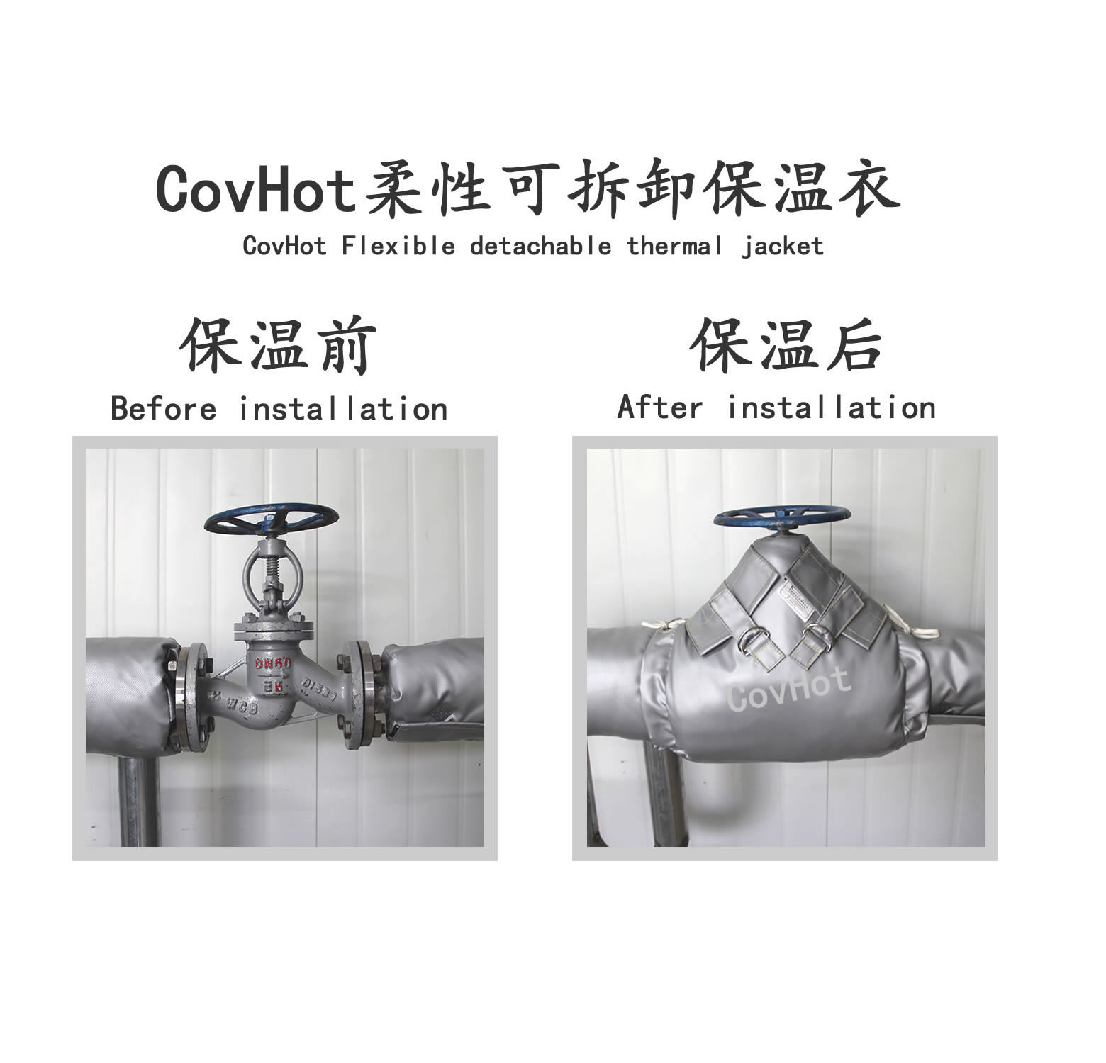 <a href=http://www.ltty168.cn/e/tags/?tagname=%E9%98%80%E9%97%A8%E4%BF%9D%E6%B8%A9%E5%A4%B9%E5%85%8B target=_blank class=infotextkey><a href=http://www.ltty168.cn/e/tags/?tagname=%E9%98%80%E9%97%A8%E4%BF%9D%E6%B8%A9 target=_blank class=infotextkey>閥門保溫</a>夾克</a>,<a href=http://www.ltty168.cn/e/tags/?tagname=%E9%98%80%E9%97%A8%E4%BF%9D%E6%B8%A9%E5%A4%B9%E5%85%8B target=_blank class=infotextkey><a href=http://www.ltty168.cn/e/tags/?tagname=%E9%98%80%E9%97%A8%E4%BF%9D%E6%B8%A9 target=_blank class=infotextkey>閥門保溫</a>夾克</a>衣