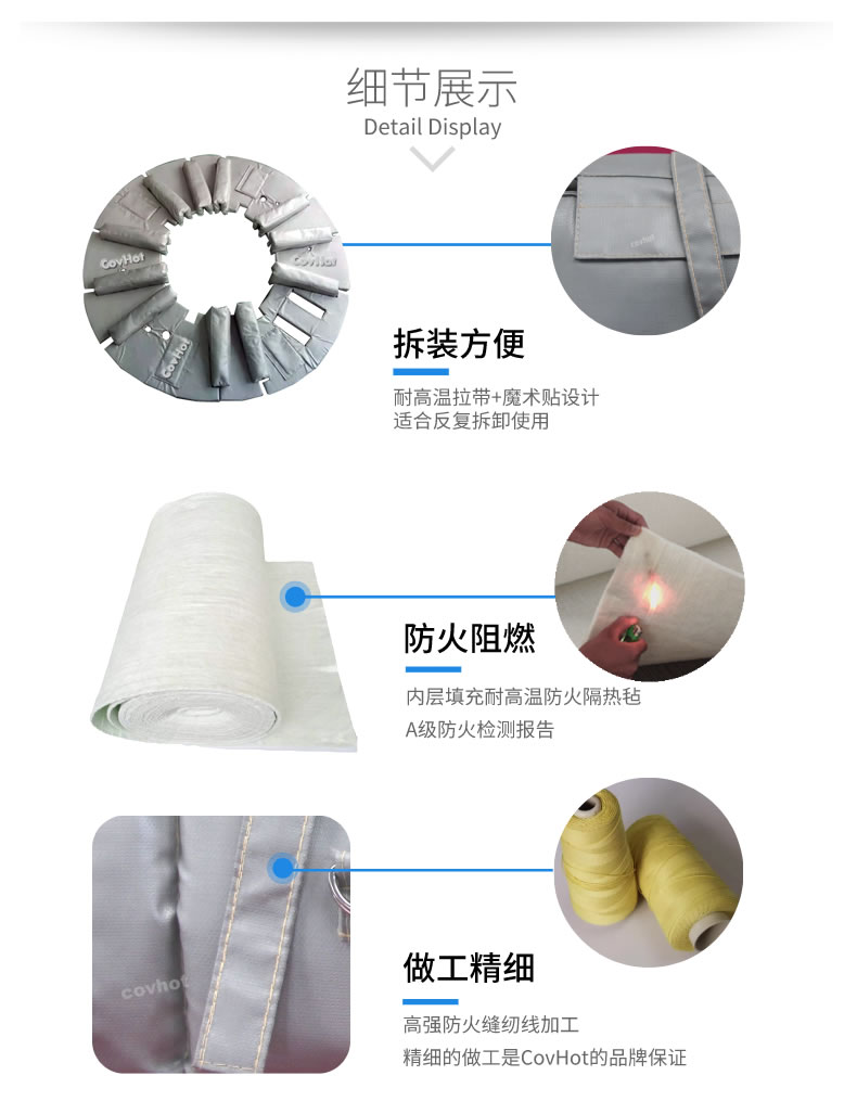 硫化機隔熱保溫,<a href=http://www.ltty168.cn/e/tags/?tagname=%E7%A1%AB%E5%8C%96%E6%9C%BA%E4%BF%9D%E6%B8%A9 target=_blank class=infotextkey>硫化機保溫</a>筒