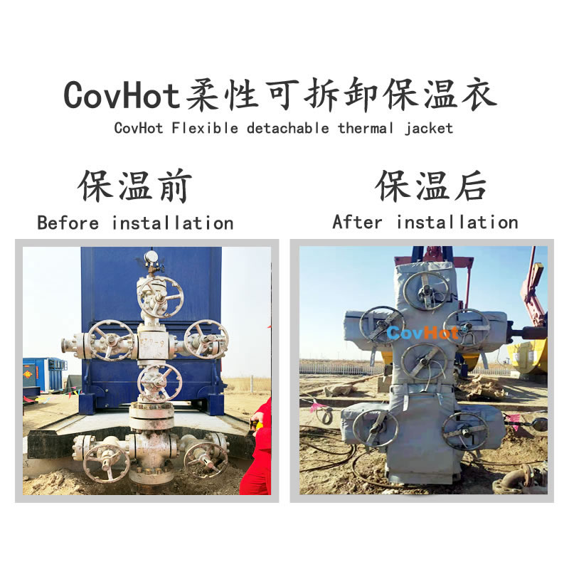 油田<a href=http://www.ltty168.cn/e/tags/?tagname=%E8%AE%BE%E5%A4%87%E4%BF%9D%E6%B8%A9 target=_blank class=infotextkey>設備保溫</a>,油田<a href=http://www.ltty168.cn/e/tags/?tagname=%E8%AE%BE%E5%A4%87%E4%BF%9D%E6%B8%A9 target=_blank class=infotextkey>設備保溫</a>套