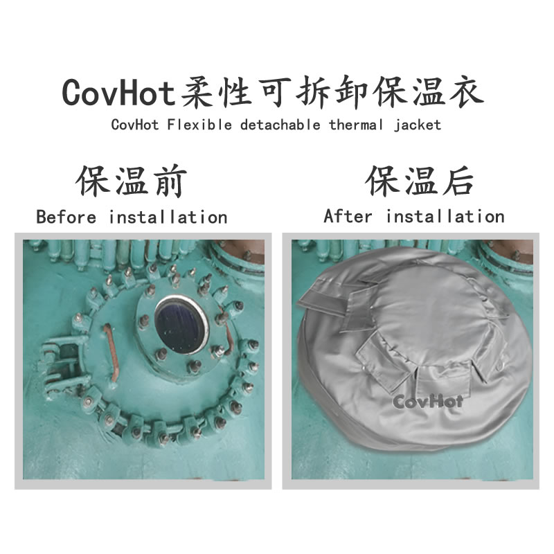 視鏡<a href=http://www.ltty168.cn/e/tags/?tagname=%E4%BF%9D%E6%B8%A9%E5%A5%97 target=_blank class=infotextkey>保溫套</a>,視鏡<a href=http://www.ltty168.cn/e/tags/?tagname=%E8%AE%BE%E5%A4%87%E9%9A%94%E7%83%AD%E7%BD%A9 target=_blank class=infotextkey>設備隔熱罩</a>