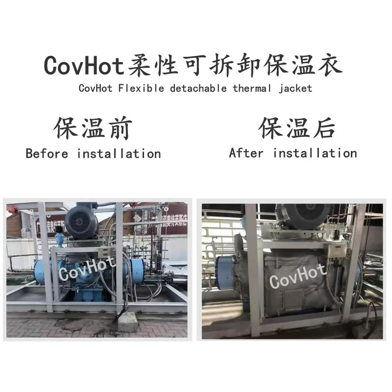 空壓機保溫,壓縮機<a href=http://www.ltty168.cn/e/tags/?tagname=%E4%BF%9D%E6%B8%A9%E5%A5%97 target=_blank class=infotextkey>保溫套</a>