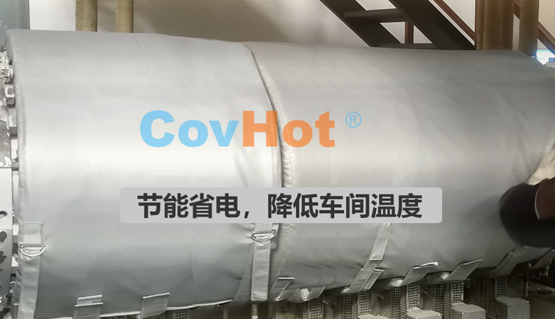 <a href=http://www.ltty168.cn/e/tags/?tagname=%E5%8F%AF%E6%8B%86%E5%8D%B8%E4%BF%9D%E6%B8%A9%E5%A5%97 target=_blank class=infotextkey>可拆卸<a href=http://www.ltty168.cn/e/tags/?tagname=%E4%BF%9D%E6%B8%A9%E5%A5%97 target=_blank class=infotextkey>保溫套</a></a>,食品行業保溫,蒸汽保溫節能