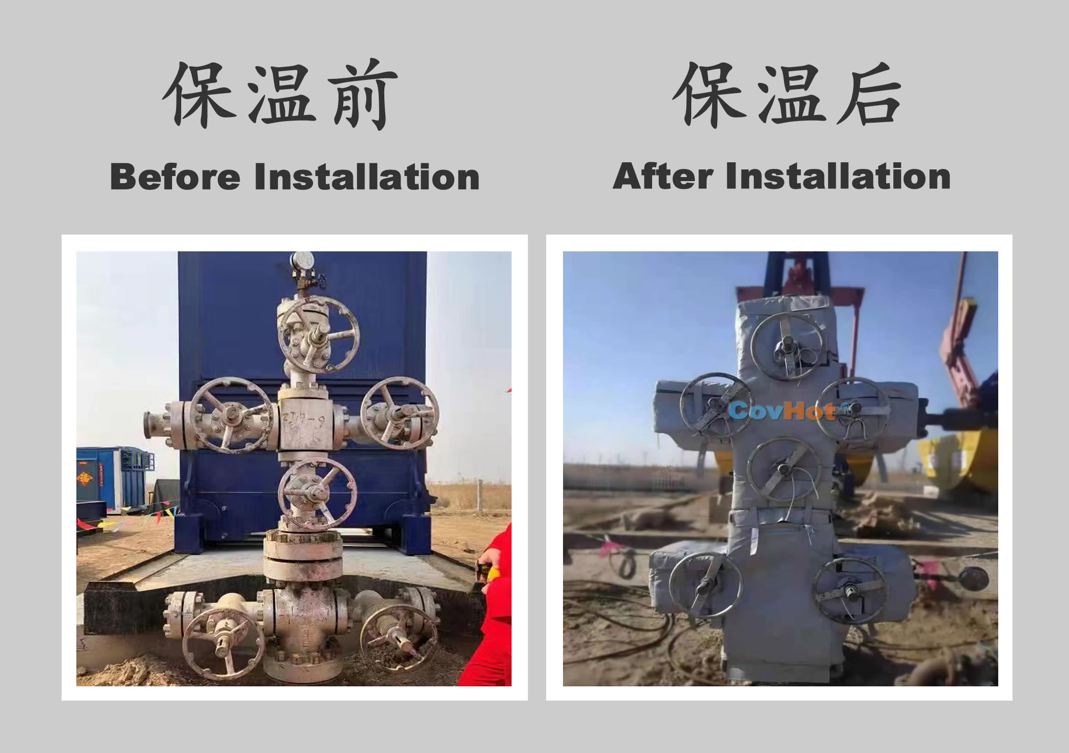 <a href=http://www.ltty168.cn/e/tags/?tagname=%E5%B7%A5%E4%B8%9A%E4%BF%9D%E6%B8%A9 target=_blank class=infotextkey>工業保溫</a>隔熱,<a href=http://www.ltty168.cn/e/tags/?tagname=%E4%BF%9D%E6%B8%A9%E9%9A%94%E7%83%AD target=_blank class=infotextkey>保溫隔熱</a>