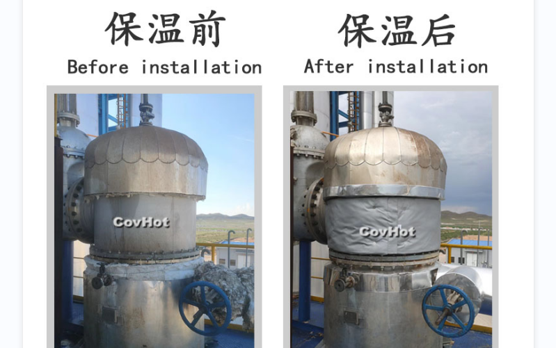 可拆卸式<a href=http://www.ltty168.cn/e/tags/?tagname=%E8%AE%BE%E5%A4%87%E4%BF%9D%E6%B8%A9 target=_blank class=infotextkey>設(shè)備保溫</a>套,<a href=http://www.ltty168.cn/e/tags/?tagname=%E8%AE%BE%E5%A4%87%E4%BF%9D%E6%B8%A9 target=_blank class=infotextkey>設(shè)備保溫</a>套