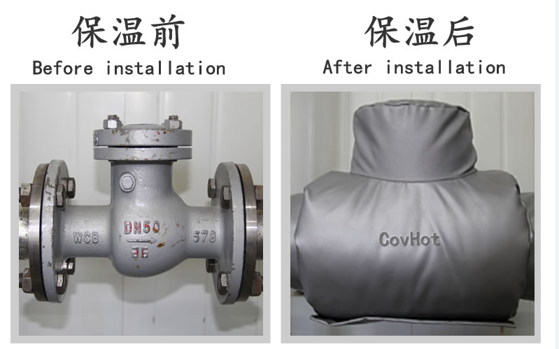 工業(yè)<a href=http://www.ltty168.cn/e/tags/?tagname=%E8%AE%BE%E5%A4%87%E4%BF%9D%E6%B8%A9 target=_blank class=infotextkey>設(shè)備保溫</a>隔熱,<a href=http://www.ltty168.cn/e/tags/?tagname=%E5%8F%AF%E6%8B%86%E5%8D%B8%E4%BF%9D%E6%B8%A9%E5%A5%97 target=_blank class=infotextkey>可拆卸<a href=http://www.ltty168.cn/e/tags/?tagname=%E4%BF%9D%E6%B8%A9%E5%A5%97 target=_blank class=infotextkey>保溫套</a></a>