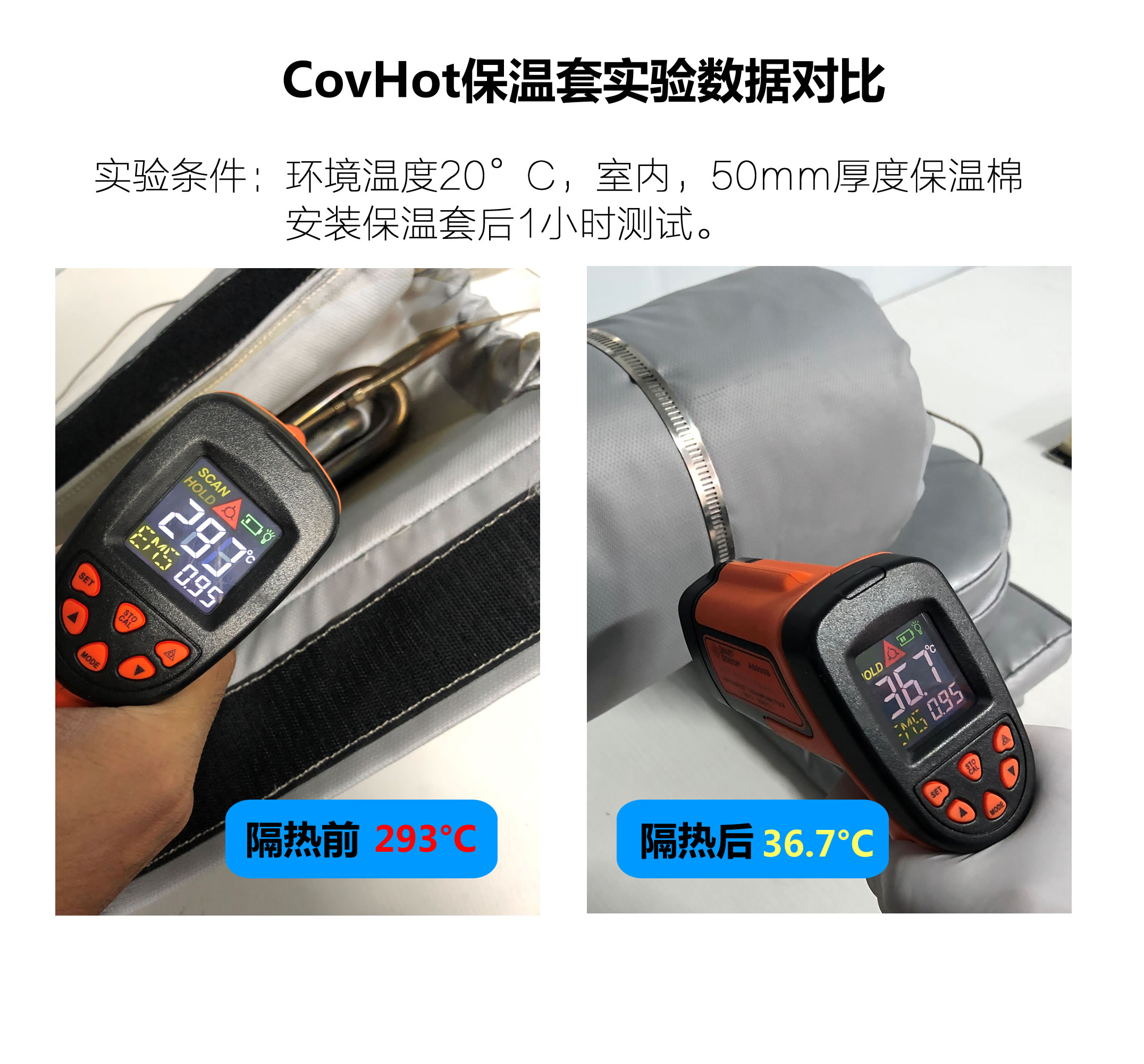 法蘭<a href=http://www.ltty168.cn/e/tags/?tagname=%E4%BF%9D%E6%B8%A9%E9%9A%94%E7%83%AD target=_blank class=infotextkey>保溫隔熱</a>套,法蘭,<a href=http://www.ltty168.cn/e/tags/?tagname=%E4%BF%9D%E6%B8%A9%E9%9A%94%E7%83%AD target=_blank class=infotextkey>保溫隔熱</a>