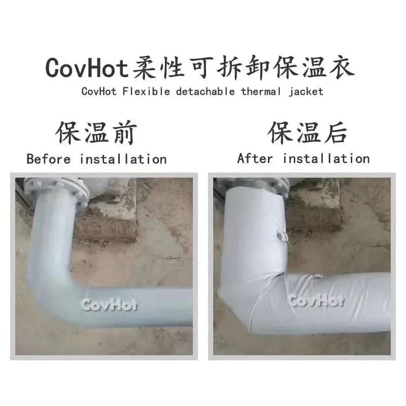 管路<a href=http://www.ltty168.cn/e/tags/?tagname=%E4%BF%9D%E6%B8%A9%E5%A5%97 target=_blank class=infotextkey>保溫套</a>,<a href=http://www.ltty168.cn/e/tags/?tagname=%E5%8F%AF%E6%8B%86%E5%8D%B8%E7%AE%A1%E9%81%93%E4%BF%9D%E6%B8%A9%E5%A5%97 target=_blank class=infotextkey>可拆卸管道<a href=http://www.ltty168.cn/e/tags/?tagname=%E4%BF%9D%E6%B8%A9%E5%A5%97 target=_blank class=infotextkey>保溫套</a></a>