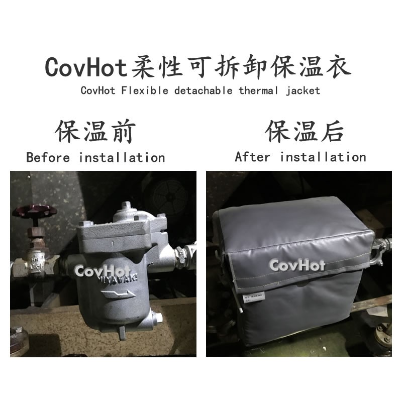 <a href=http://www.ltty168.cn/e/tags/?tagname=%E5%8F%AF%E6%8B%86%E5%8D%B8%E4%BF%9D%E6%B8%A9%E5%A5%97 target=_blank class=infotextkey>可拆卸<a href=http://www.ltty168.cn/e/tags/?tagname=%E4%BF%9D%E6%B8%A9%E5%A5%97 target=_blank class=infotextkey>保溫套</a></a>,工業(yè)節(jié)能降耗