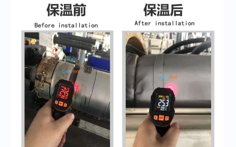 注塑機(jī)<a href=http://www.ltty168.cn/e/tags/?tagname=%E4%BF%9D%E6%B8%A9%E5%A5%97 target=_blank class=infotextkey>保溫套</a>