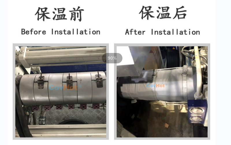 注塑機(jī)<a href=http://www.ltty168.cn/e/tags/?tagname=%E4%BF%9D%E6%B8%A9%E5%A5%97 target=_blank class=infotextkey>保溫套</a>