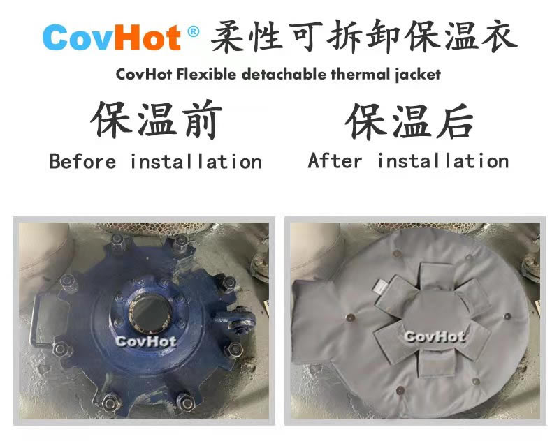 高溫<a href=http://www.ltty168.cn/e/tags/?tagname=%E8%AE%BE%E5%A4%87%E4%BF%9D%E6%B8%A9 target=_blank class=infotextkey>設備保溫</a>隔熱,<a href=http://www.ltty168.cn/e/tags/?tagname=%E5%8F%AF%E6%8B%86%E5%8D%B8%E4%BF%9D%E6%B8%A9 target=_blank class=infotextkey>可拆卸保溫</a>
