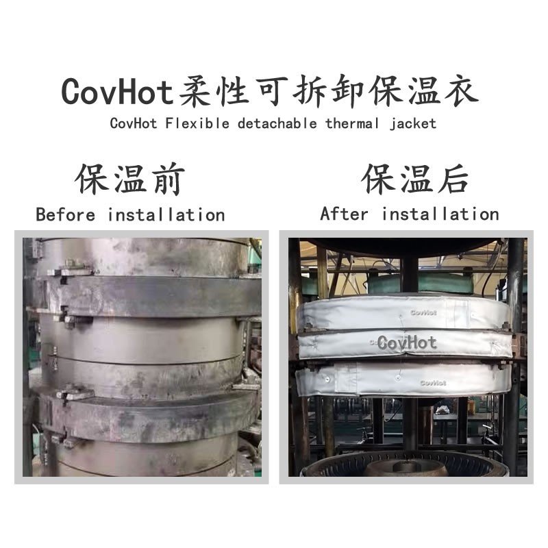 硫化機<a href=http://www.ltty168.cn/e/tags/?tagname=%E5%8F%AF%E6%8B%86%E5%8D%B8%E4%BF%9D%E6%B8%A9%E5%A5%97 target=_blank class=infotextkey>可拆卸<a href=http://www.ltty168.cn/e/tags/?tagname=%E4%BF%9D%E6%B8%A9%E5%A5%97 target=_blank class=infotextkey>保溫套</a></a>,<a href=http://www.ltty168.cn/e/tags/?tagname=%E7%A1%AB%E5%8C%96%E6%9C%BA%E4%BF%9D%E6%B8%A9 target=_blank class=infotextkey>硫化機保溫</a>,硫化機節(jié)能