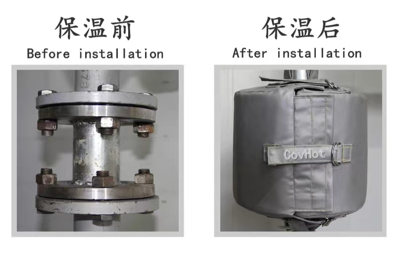 <a href=http://www.ltty168.cn/e/tags/?tagname=%E5%8F%AF%E6%8B%86%E5%8D%B8%E4%BF%9D%E6%B8%A9%E5%A5%97 target=_blank class=infotextkey>可拆卸<a href=http://www.ltty168.cn/e/tags/?tagname=%E4%BF%9D%E6%B8%A9%E5%A5%97 target=_blank class=infotextkey>保溫套</a></a>,<a href=http://http://www.ltty168.cn/e/tags/?tagname=%E6%B3%95%E5%85%B0%E4%BF%9D%E6%B8%A9%E5%A5%97 target=_blank class=infotextkey>法蘭<a href=http://www.ltty168.cn/e/tags/?tagname=%E4%BF%9D%E6%B8%A9%E5%A5%97 target=_blank class=infotextkey>保溫套</a></a>