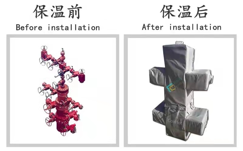 COVHOT?柔性可拆卸式<a href=http://www.ltty168.cn/e/tags/?tagname=%E4%BF%9D%E6%B8%A9%E8%A1%A3 target=_blank class=infotextkey>保溫衣</a>,可拆卸式<a href=http://www.ltty168.cn/e/tags/?tagname=%E4%BF%9D%E6%B8%A9%E8%A1%A3 target=_blank class=infotextkey>保溫衣</a>