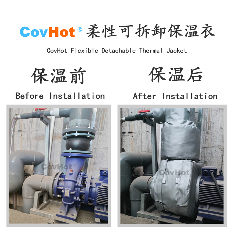 泵體<a href=http://www.ltty168.cn/e/tags/?tagname=%E5%8F%AF%E6%8B%86%E5%8D%B8%E4%BF%9D%E6%B8%A9%E5%A5%97 target=_blank class=infotextkey>可拆卸<a href=http://www.ltty168.cn/e/tags/?tagname=%E4%BF%9D%E6%B8%A9%E5%A5%97 target=_blank class=infotextkey>保溫套</a></a>,泵<a href=http://www.ltty168.cn/e/tags/?tagname=%E4%BF%9D%E6%B8%A9%E5%A5%97 target=_blank class=infotextkey>保溫套</a>