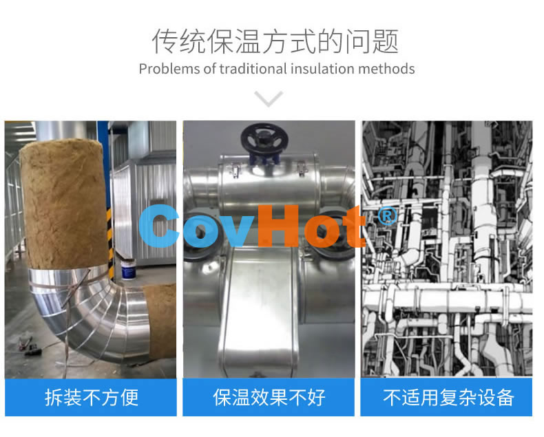 <a href=http://www.ltty168.cn/e/tags/?tagname=%E5%8F%AF%E6%8B%86%E5%8D%B8%E4%BF%9D%E6%B8%A9%E8%A1%A3 target=_blank class=infotextkey><a href=http://www.ltty168.cn/e/tags/?tagname=%E5%8F%AF%E6%8B%86%E5%8D%B8%E4%BF%9D%E6%B8%A9%E8%A1%A3 target=_blank class=infotextkey>可拆卸<a href=http://www.ltty168.cn/e/tags/?tagname=%E4%BF%9D%E6%B8%A9%E8%A1%A3 target=_blank class=infotextkey>保溫衣</a></a></a>,工業<a href=http://www.ltty168.cn/e/tags/?tagname=%E5%8F%AF%E6%8B%86%E5%8D%B8%E4%BF%9D%E6%B8%A9%E8%A1%A3 target=_blank class=infotextkey><a href=http://www.ltty168.cn/e/tags/?tagname=%E5%8F%AF%E6%8B%86%E5%8D%B8%E4%BF%9D%E6%B8%A9%E8%A1%A3 target=_blank class=infotextkey>可拆卸<a href=http://www.ltty168.cn/e/tags/?tagname=%E4%BF%9D%E6%B8%A9%E8%A1%A3 target=_blank class=infotextkey>保溫衣</a></a></a>